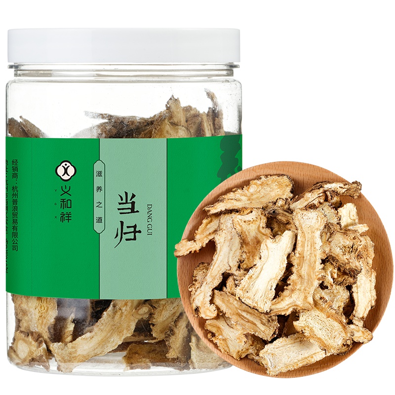 义和祥 当归片 甘肃岷县当归头切片 搭配黄芪 党参100g/罐
