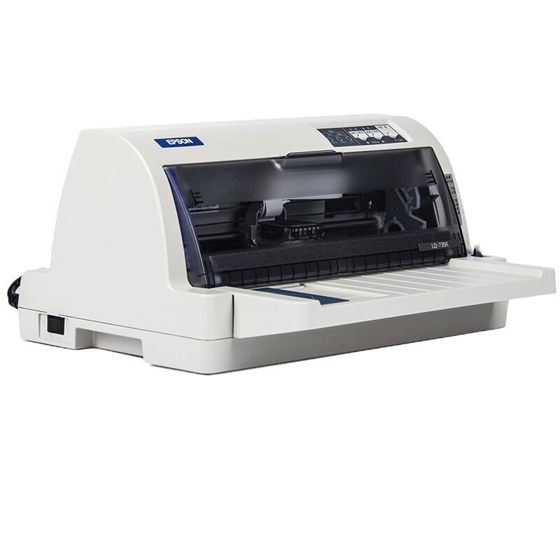 爱普生(EPSON)LQ-735KII针式打印机 单个装