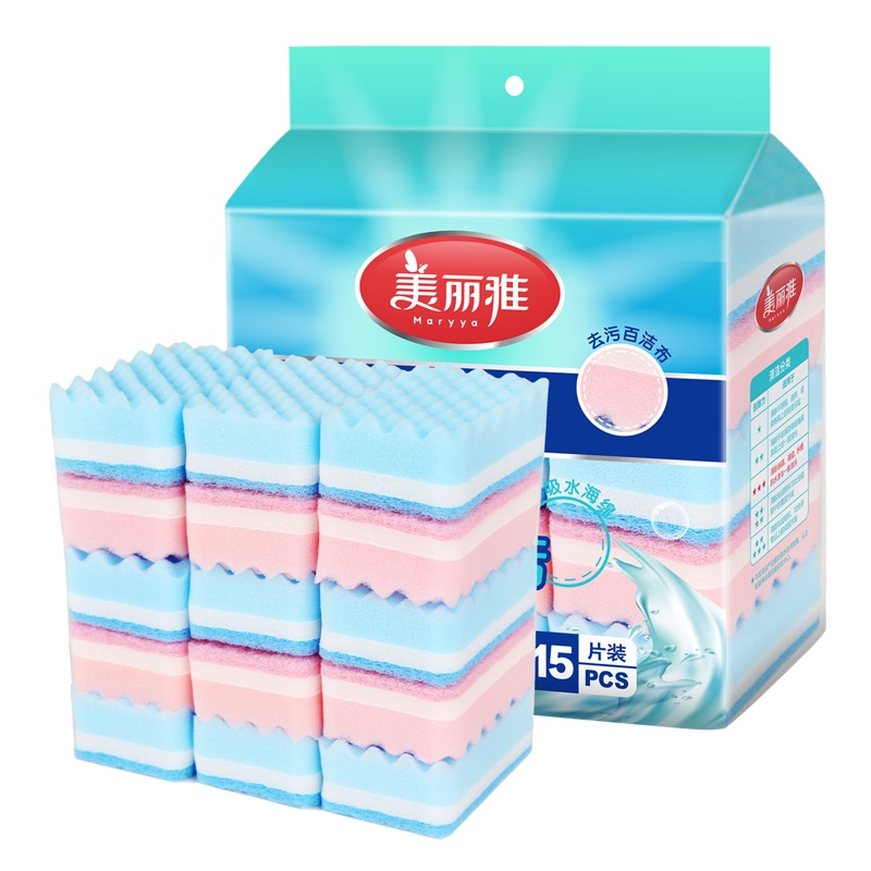 美丽雅 百洁布洗碗布 家用厨房用品 洗碗洗锅 波纹海绵百洁布15片入