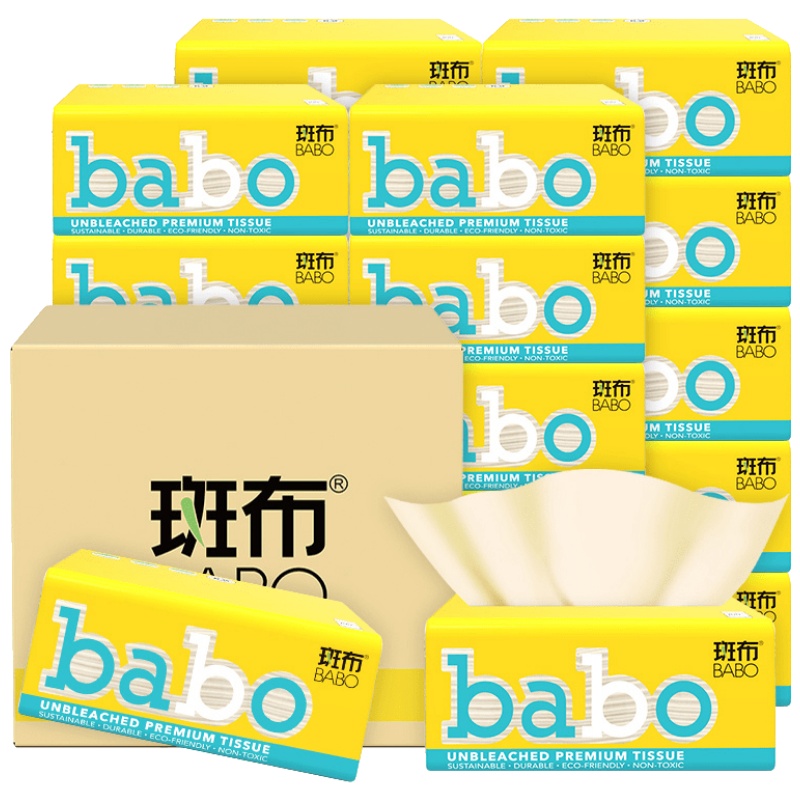斑布classic经典系列竹浆本色抽纸家用餐巾纸抽卫生纸90抽24包整箱