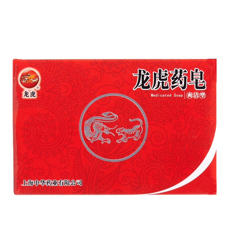 龙虎 夏季清凉套装 劳保用品降温劳保礼品清凉霜薄荷油花露水套装(包装袋随机)