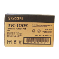 京瓷(KYOCERA) TK-1003 墨粉盒 原装 适用京瓷FS-1040 1020 1120MFP打印机
