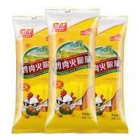 双汇(Shuanghui) 鸡肉火腿肠225gx3袋 香肠休闲火腿肠热狗台式肉类零食小吃烧烤肠