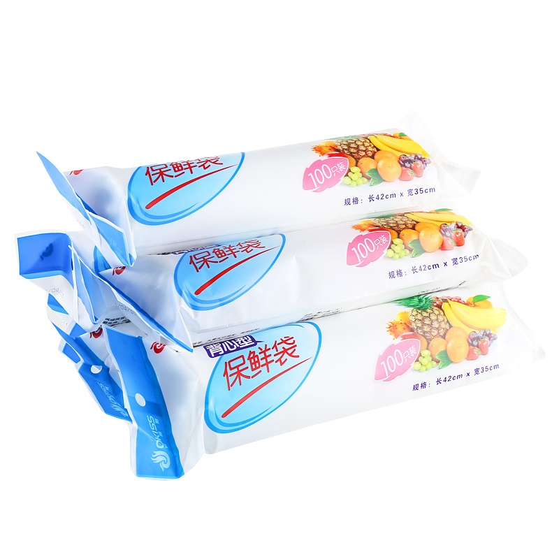 潘西100只加厚背心式食品保鲜袋小号点断式手撕袋大号一次性手提食品袋—小号28*25cm