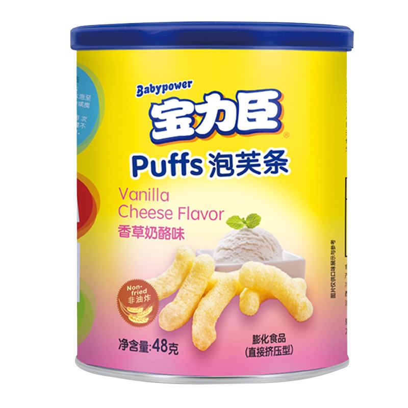宝力臣宝宝辅食零食泡芙条(香草奶酪味)48G 桶装