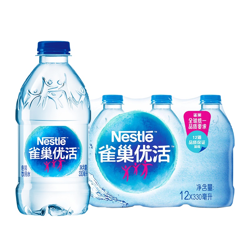 雀巢(Nestle)优活饮用水330ml*12瓶/组(新老包装随机发货中) 雀巢饮用水 运动水 家庭用水 会议瓶装水