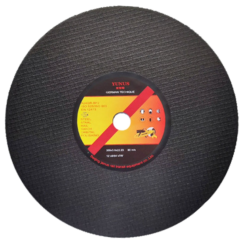 亚努斯yunus钢轨切割片305*3.6*22.2