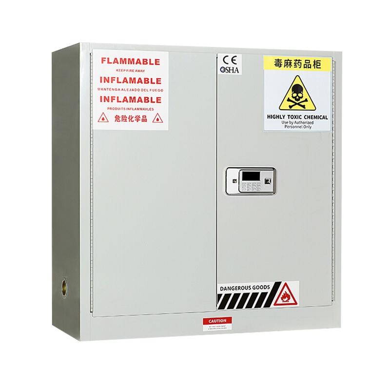 振奥 毒麻化学品柜 剧毒药品柜 保险柜 实验室收纳柜 毒麻柜30加仑114升