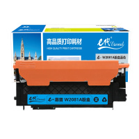 e代经典 W2081A粉盒蓝色 适用惠普118A硒鼓mfp 178nw碳粉179fnw墨盒150a 150nw彩色打印机