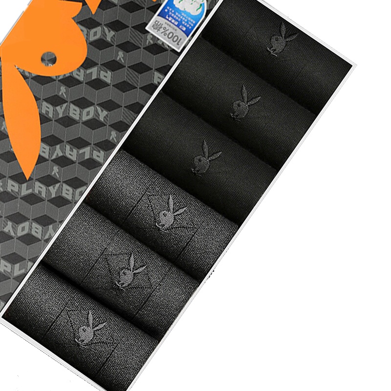 花花公子袜子男中筒袜抗菌袜男冬季潮流运动纯棉时尚休闲袜2272-6双礼盒装