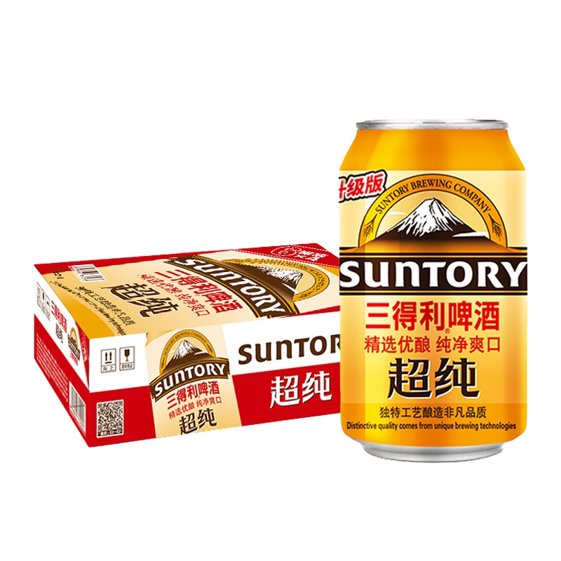 清仓 三得利啤酒(Suntory)超纯 330ml*24罐 整箱装