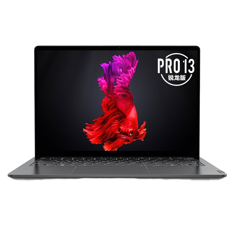 联想(Lenovo) 小新Pro13 13.3英寸 轻薄本 六核R5-4600U 16G内存 512G固态 2.5K屏 高色域 升级定制 学生本办公本笔记本电脑