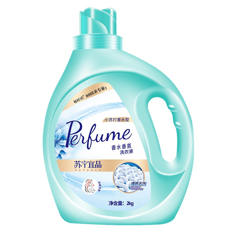[苏宁宜品]每时洁温和小苏打香水香氛洗衣液2Kg*4瓶装(送500ml袋装)亮白 增艳 温和不伤手
