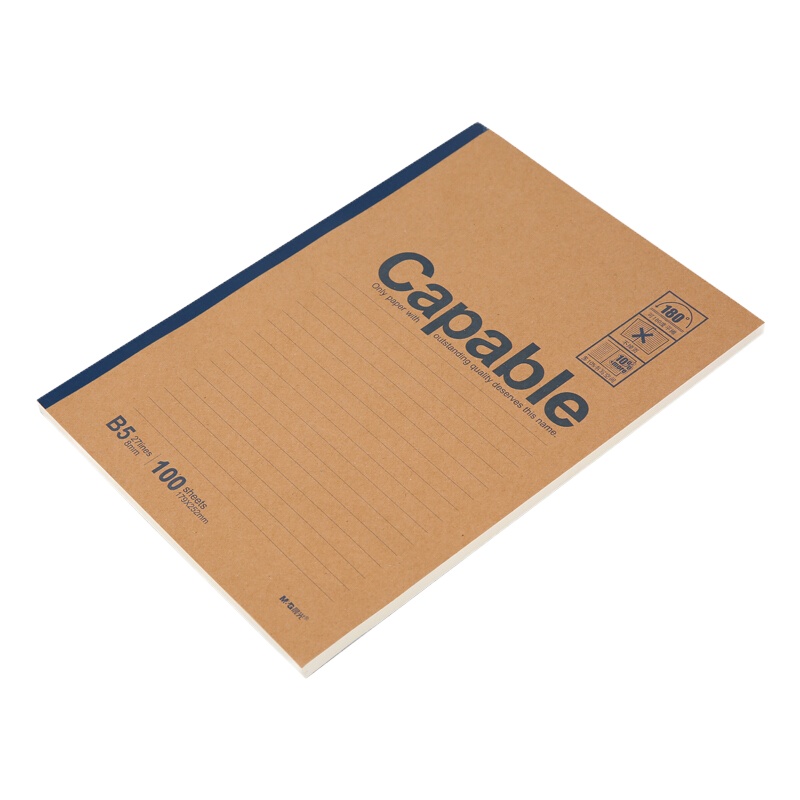 晨光(M&G)APYJY550 办公B5软抄本100页无线装订记事日记笔记本子 8本装