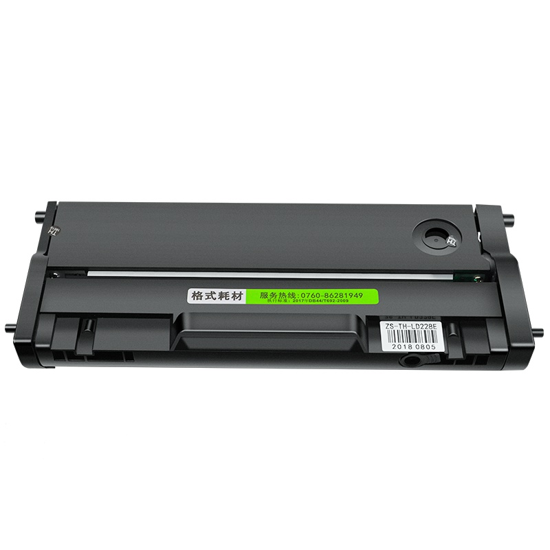 适用兄弟dcp1608 1618w粉盒HL1208墨粉1218墨盒MFC1908 1919nw激光打印复印一体机硒鼓碳粉