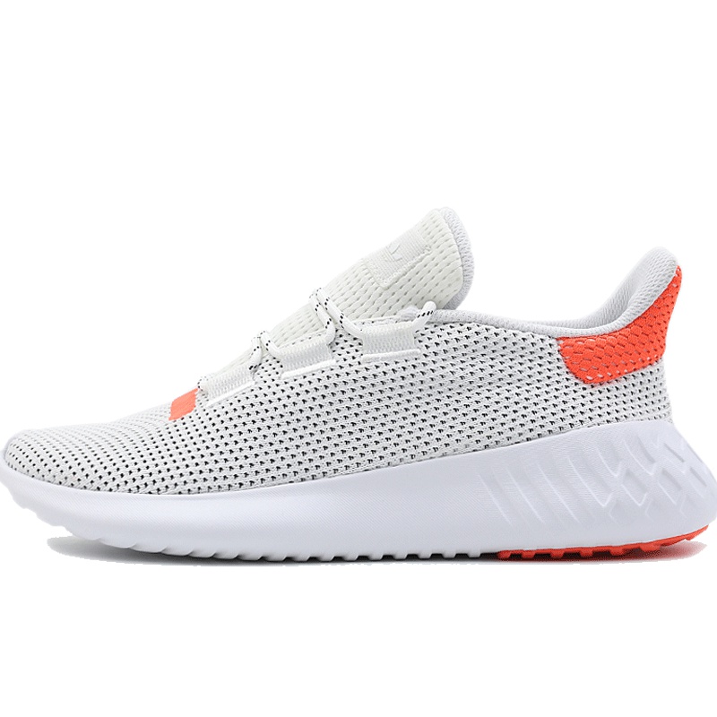 阿迪达斯三叶2019新款男鞋女鞋小椰子经典防滑耐磨休闲鞋B37751