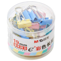 晨光(M&G)ABS92742 19mm彩色长尾夹3筒装 40只/筒 燕尾夹蝴蝶夹凤尾夹金属票据夹长尾夹/白钢夹/票夹
