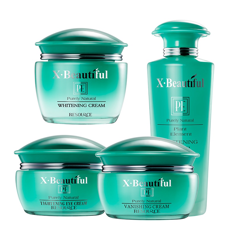 秀美资源护肤品套装植物化妆品女专柜正品补水保湿乳液洗面奶眼霜