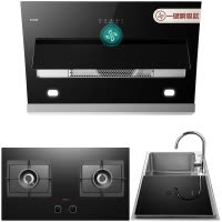 [重磅新品]方太(FOTILE)20立方触控侧吸式吸抽油烟机燃气灶具洗碗机烟灶套餐套装JQC2A+HC8BE+C3