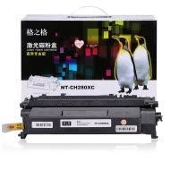 格之格CF280A硒鼓NT-CH280XC适用惠普 400 M401a/n/d/dn/M425dn/M425dw