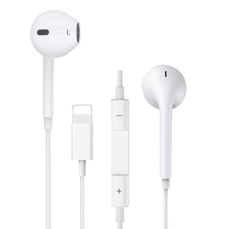 Apple苹果EarPods耳机iPhone11ProMax7plusiPad原装Lightning接口 正品耳机