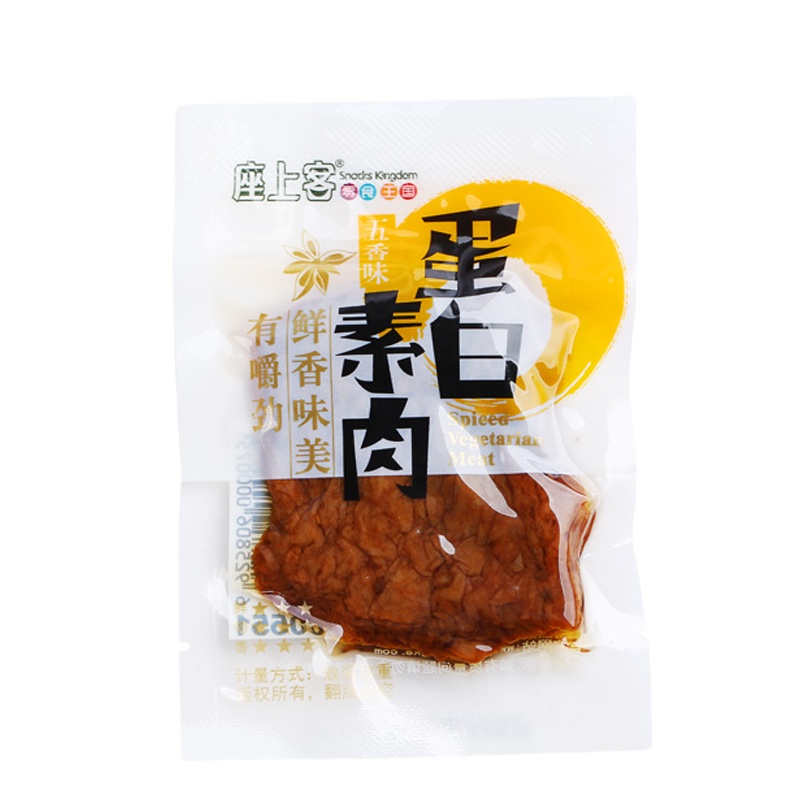 [座上客 蛋白素肉14袋*2]五香素食手撕素牛肉豆制品约275g*2