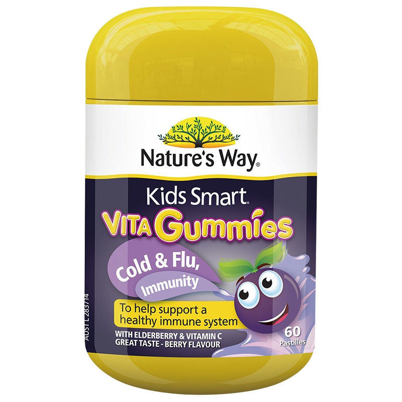 澳萃维/佳思敏(Nature's Way)进口儿童抗感增强免疫 软糖 60粒/瓶装 维生素 2岁以上