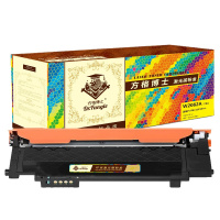 方格博士 W2082A(118A)黄鼓(带芯片)-0.7K 适用于:惠普178nw/179fnw/150a/nw