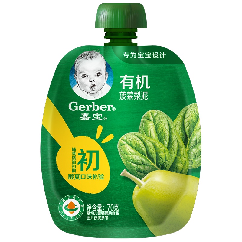 嘉宝有机菠菜梨泥 宝宝零食果泥婴幼儿辅食泥 果泥吸吸袋 70g 辅食添加初期(6月龄起)