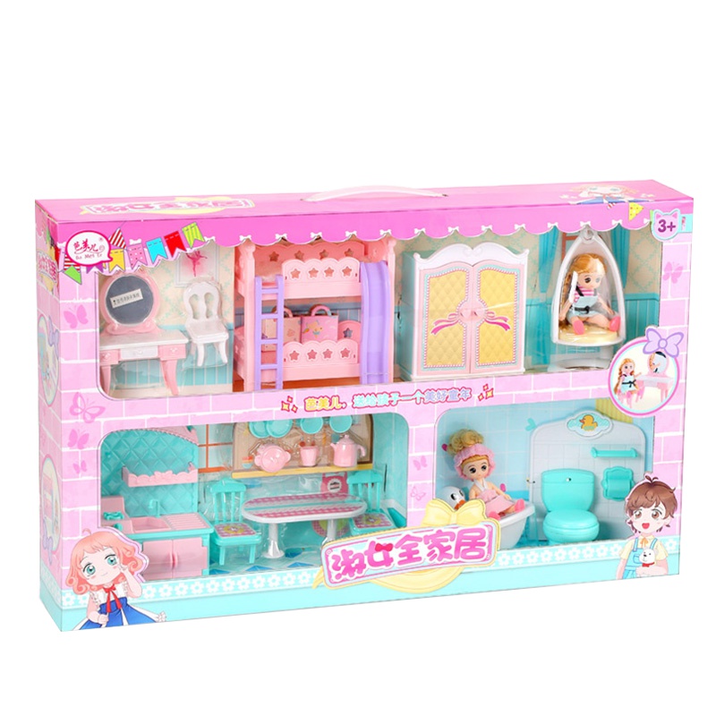 芭美儿淑女全家居 SD512