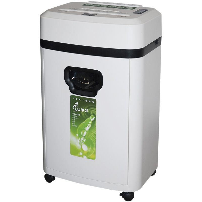 科密(comet)E306CA空气净化碎纸机 德国5级高保密办公 小颗粒文件粉碎机碎卡光盘