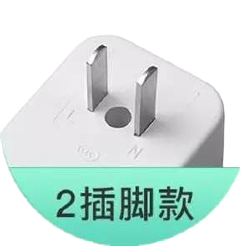 两孔插座转换器 二脚转三脚插线板无线多功能2角双两脚插头排插板 2脚头三开关（无usb无夜灯）