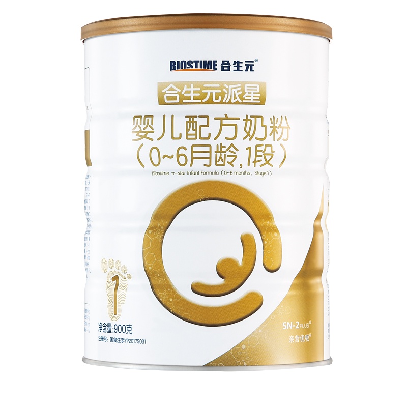 【19年11月左右产】合生元（BIOSTIME）派星婴儿配方奶粉1段900克 6罐装 （0-6个月）法国原装进口