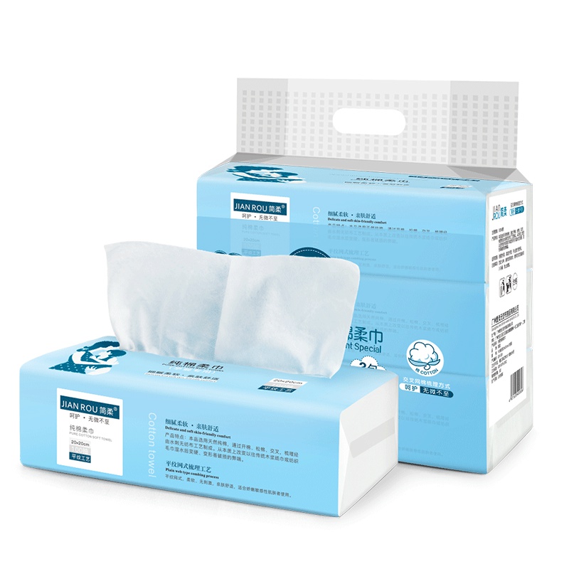 简柔孕婴纯棉柔巾一次性洗脸巾洁面巾全棉擦脸小毛巾平纹 100片*3包