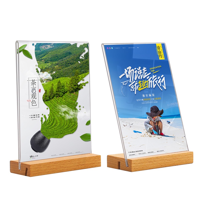 天章办公 提示牌 亚克力台卡T型台牌 A6竖版原木底座 10*15cm 透明 1个 1个