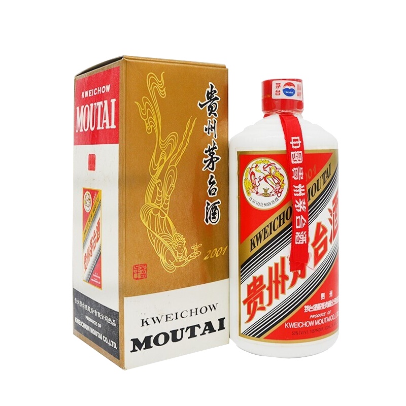 贵州茅台酒 2001年53度500ml 单瓶装酱香型白酒(飞天/五星随机发货)