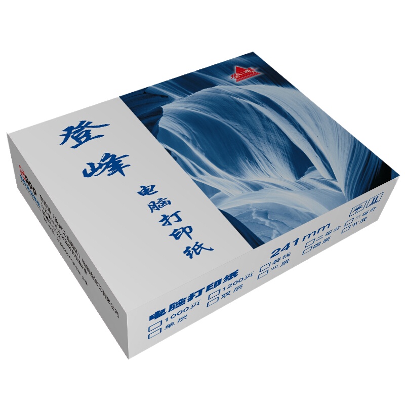 登峰(APP)ATM纸(农行381-1打印纸/1000页/箱/70g)