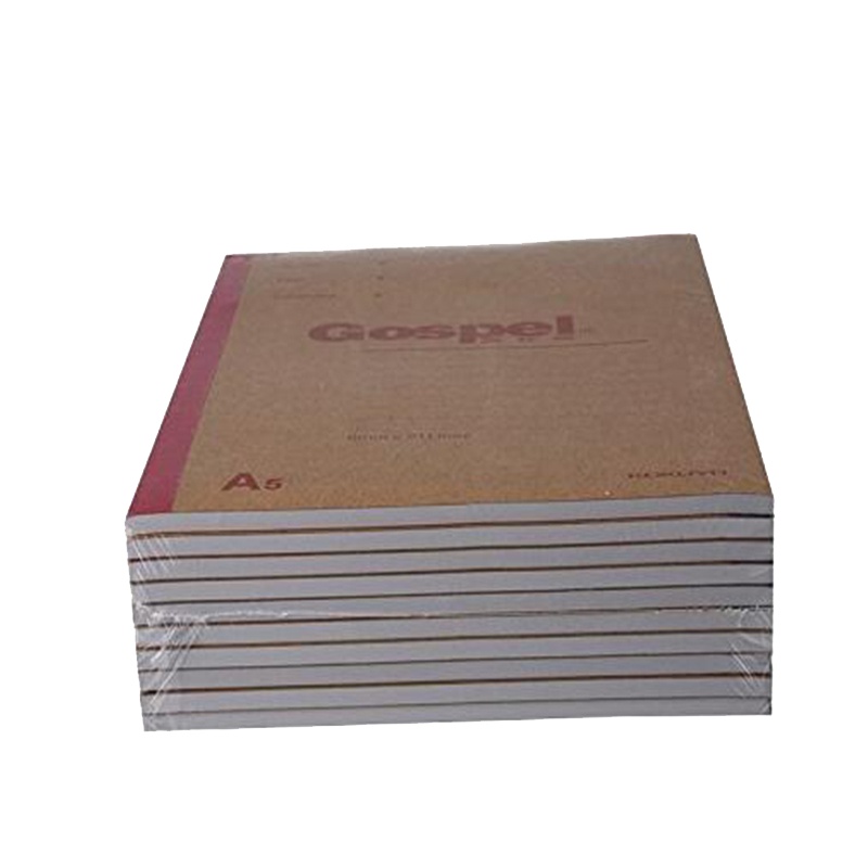 高仕部A560页牛皮无线装订本G5601Z