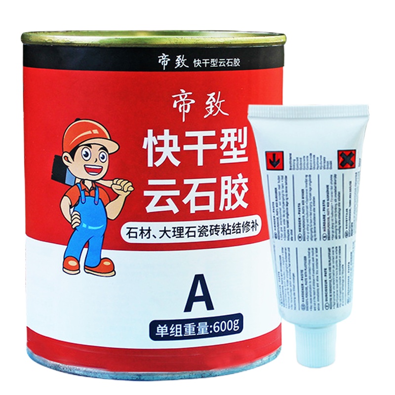 企购优品国产云石胶900G 透明快干型