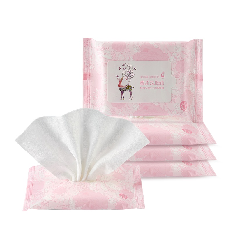 美丽丝一次性加厚擦脸巾旅行装干湿两用 美妆洗脸巾5包装