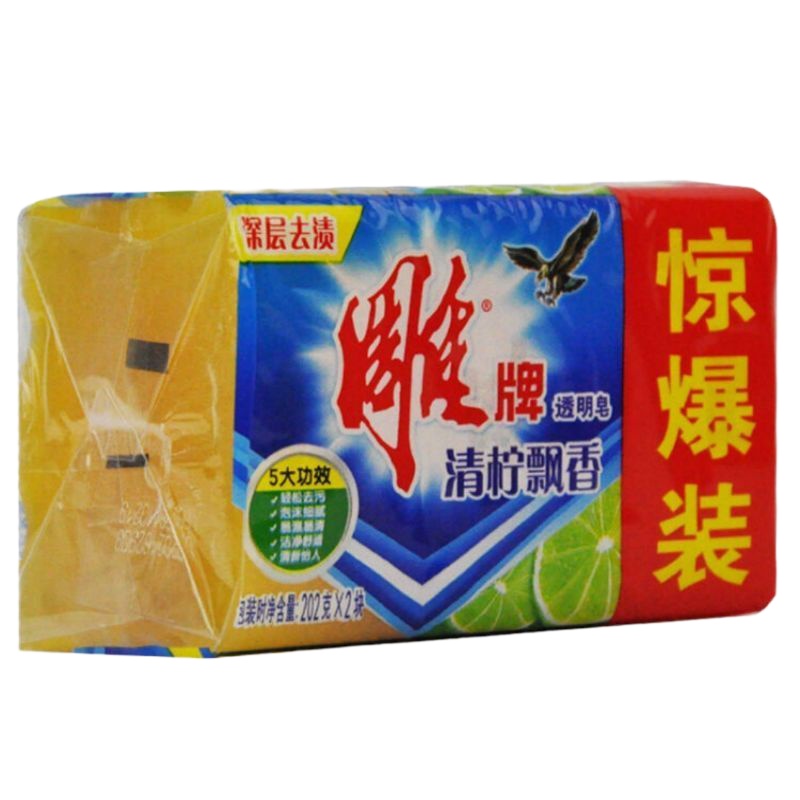雕牌 透明皂206g*2 除菌加香