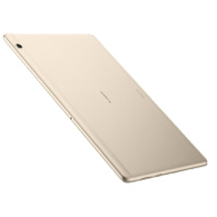 华为畅享平板 10.1英寸 4GB+64GB 全网通(香槟金)