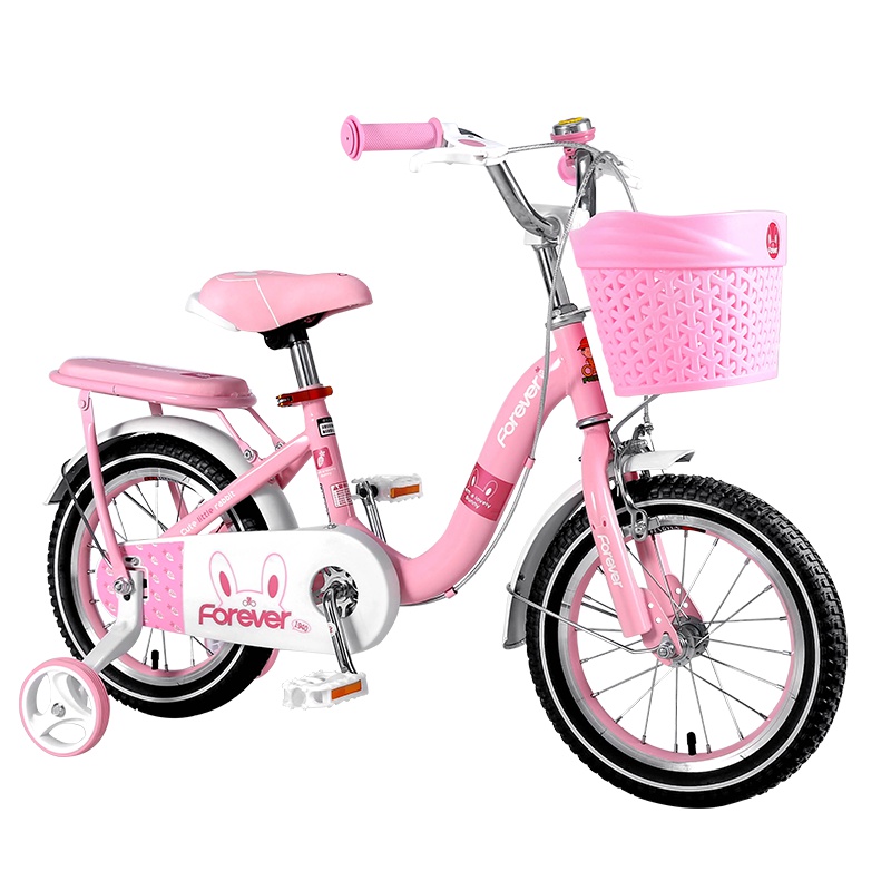 永久儿童自行车中大女童公主款3-6岁学生男女孩脚踏车子小孩单车