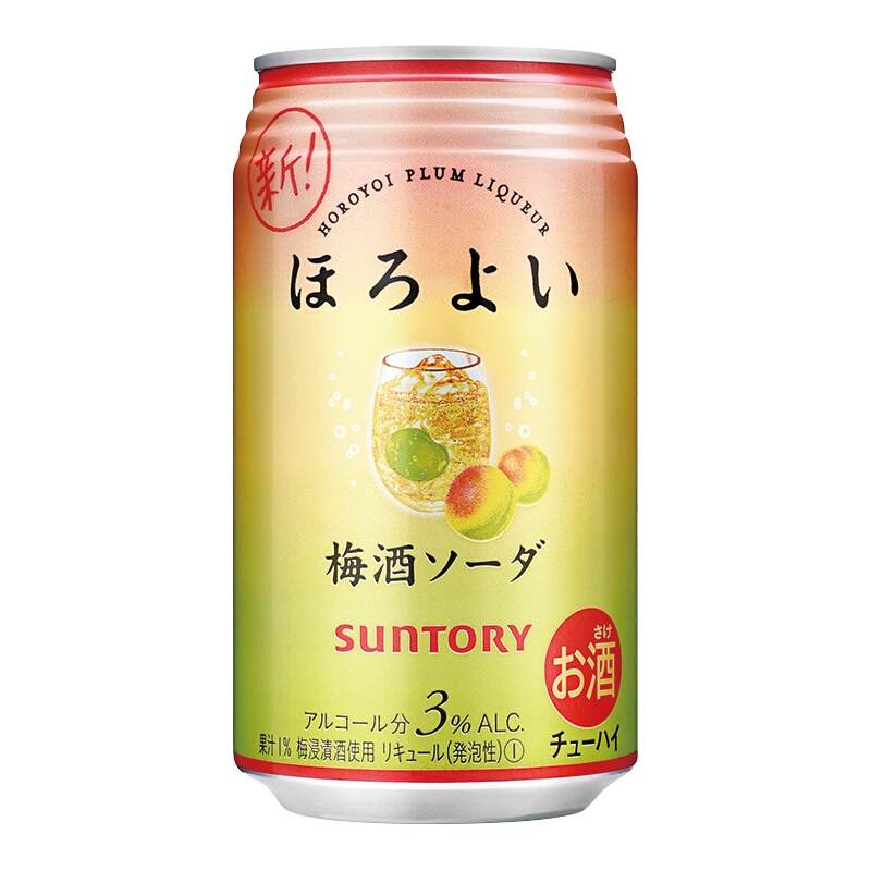 三得利 和乐怡(HOROYOI) 日本进口 预调酒 鸡尾酒 果酒 梅酒苏打口味350ml*6罐