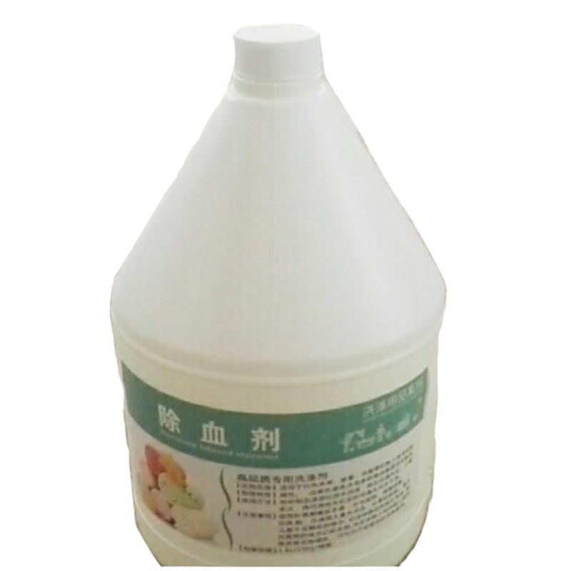 美诺肯 除血剂4kg/瓶(单位:箱,4瓶/箱)MNK-CXJ04