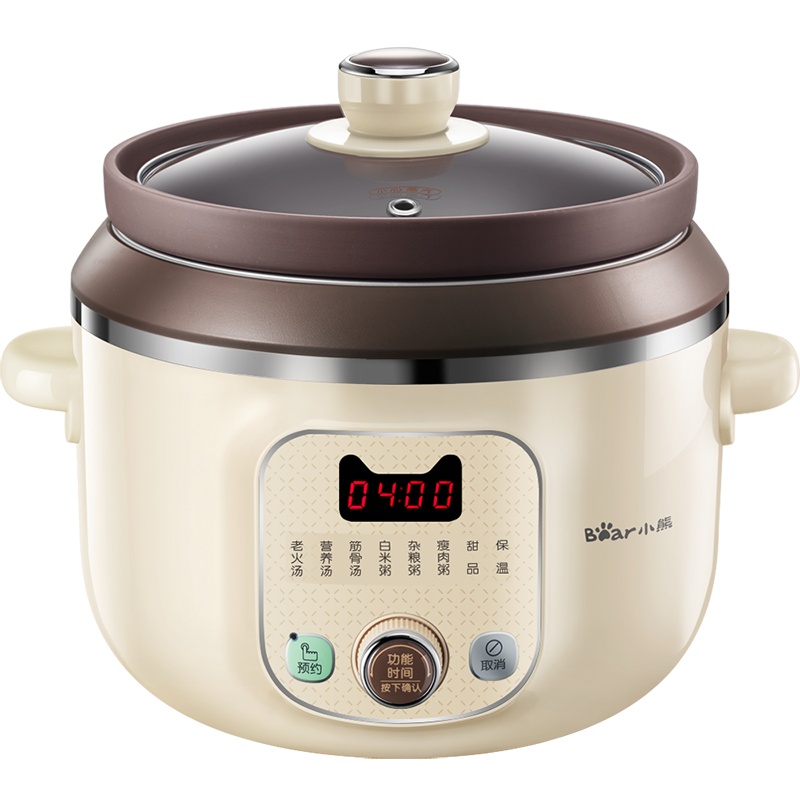 小熊(Bear)电炖锅 DDG-D30C1 杏色 3L大容量紫砂煲汤锅全自动家用炖汤神器宝宝BB辅食熬粥煮粥锅苏宁自营