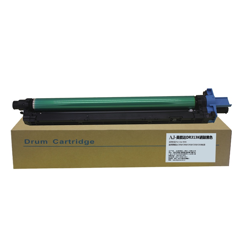 艾洁 DR313K硒鼓黑色 适用美能达C308/C368/C458/C558/C658机型