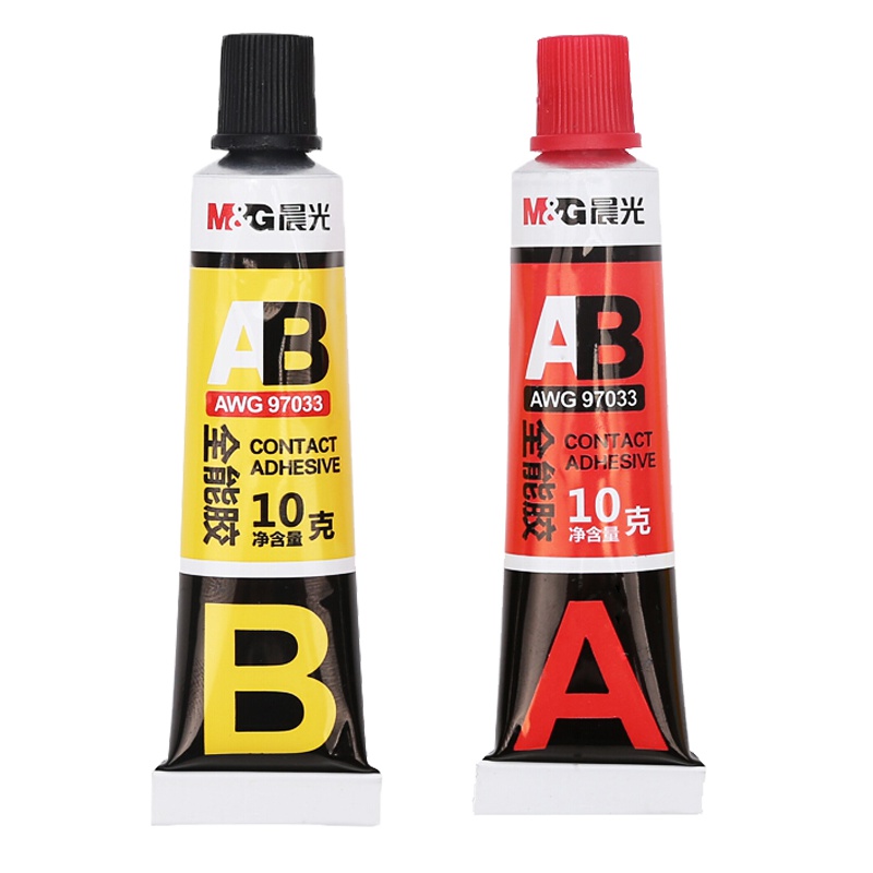 晨光(M&G)AWG97033 10g强力胶6卡 AB胶液体全能胶强力免钉胶快干胶水 胶带/胶水/胶棒