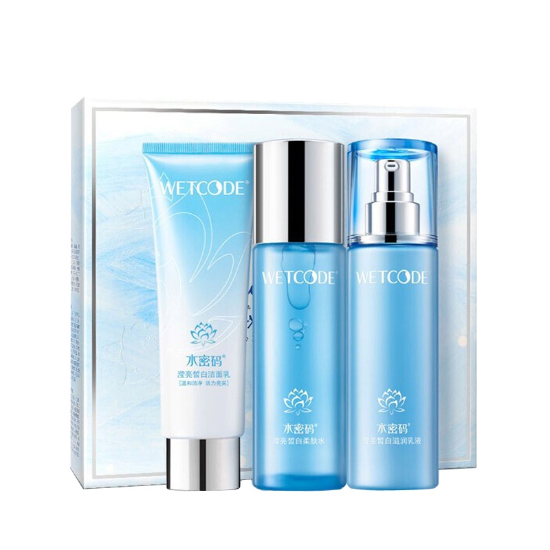 水密码护肤套装雪颜萃沁滢透白护肤礼盒(洁面乳125ml+皙白水120ml+精华乳120ml)