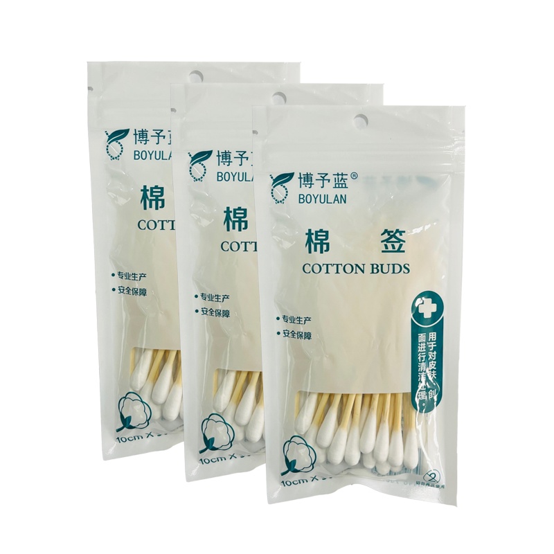 (30支/袋*10袋)博予蓝单头棉签一次性清洁伤口碘伏蘸用棉签棒